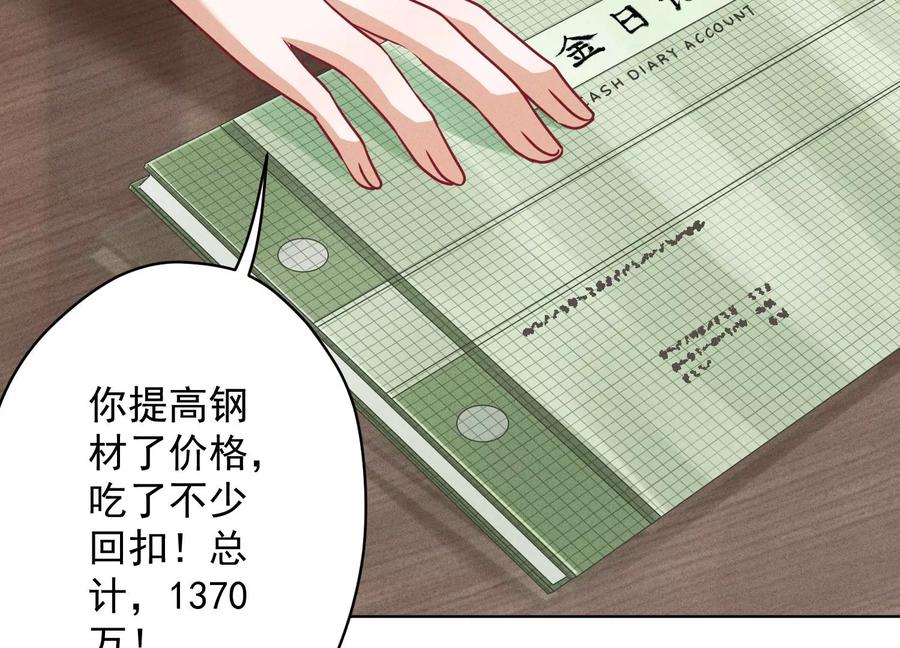 87.jpg