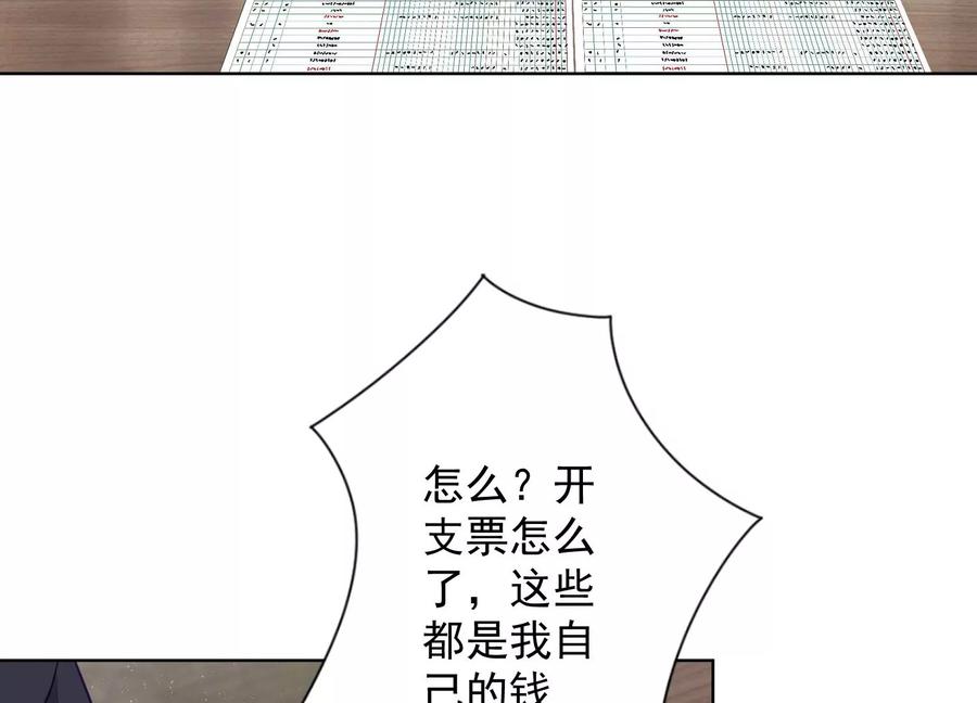 56.jpg