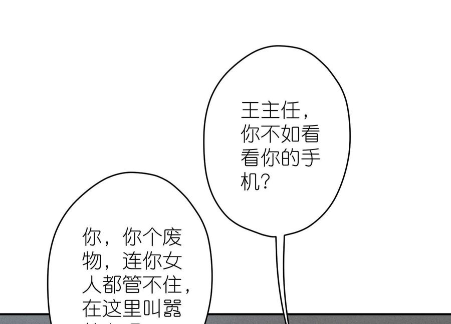 81.jpg