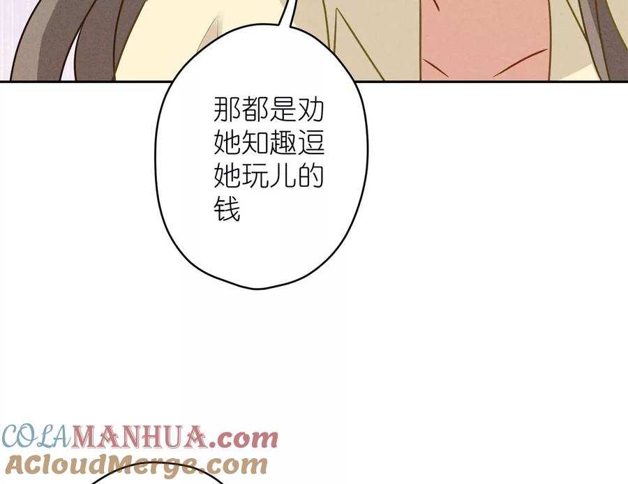 67.jpg