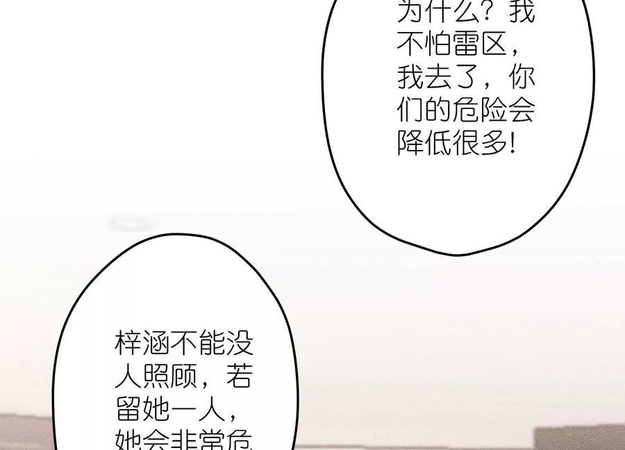 77.jpg