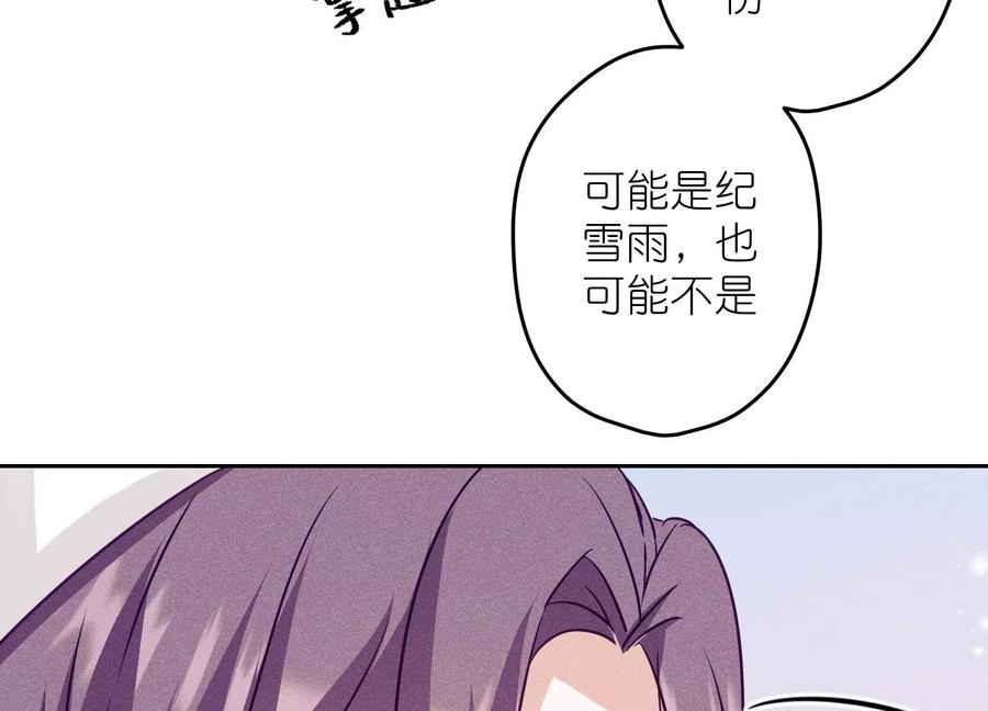 87.jpg
