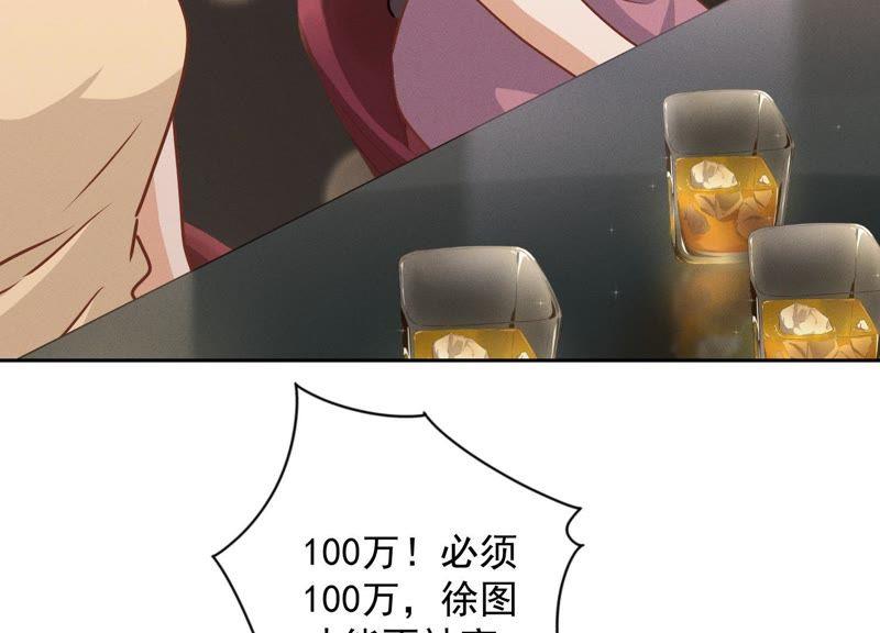 68.jpg