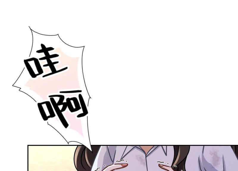 81.jpg
