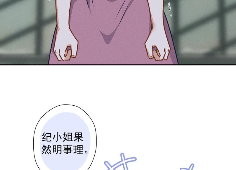 74.jpg