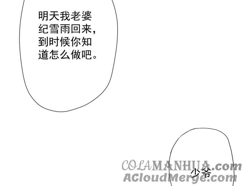 97.jpg