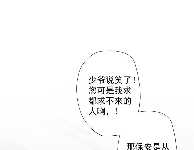 87.jpg