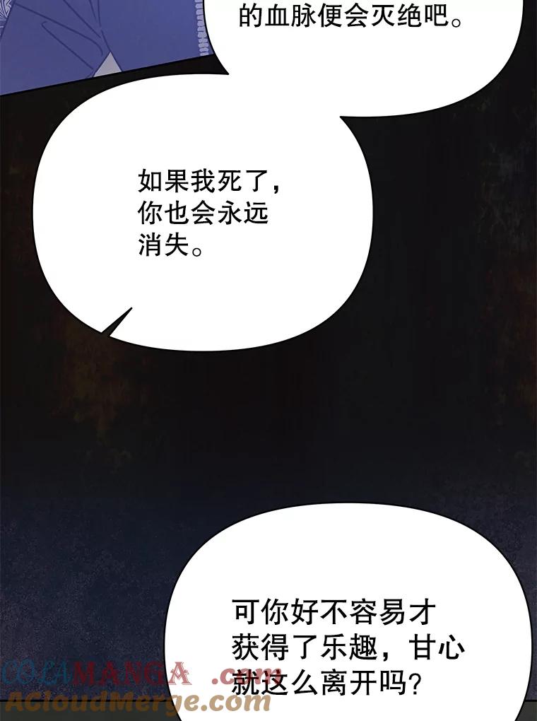 82.jpg