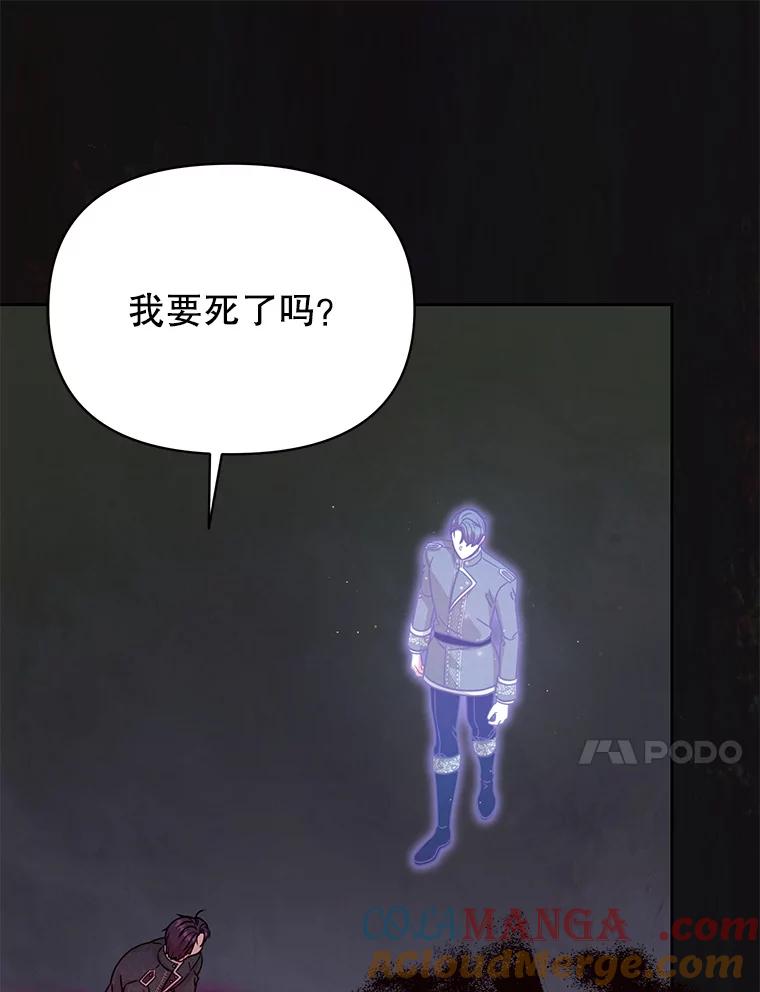 67.jpg