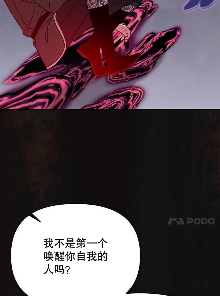 80.jpg