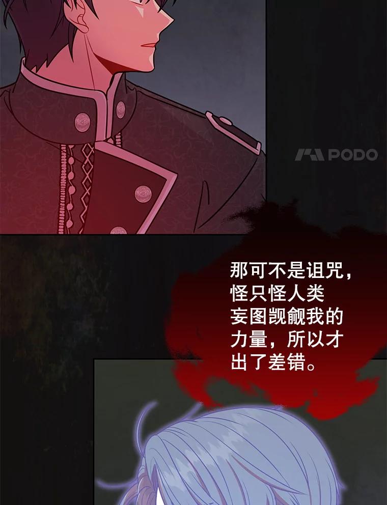 74.jpg