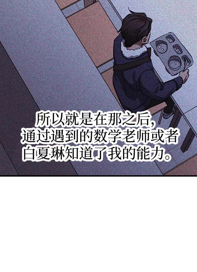 71.jpg