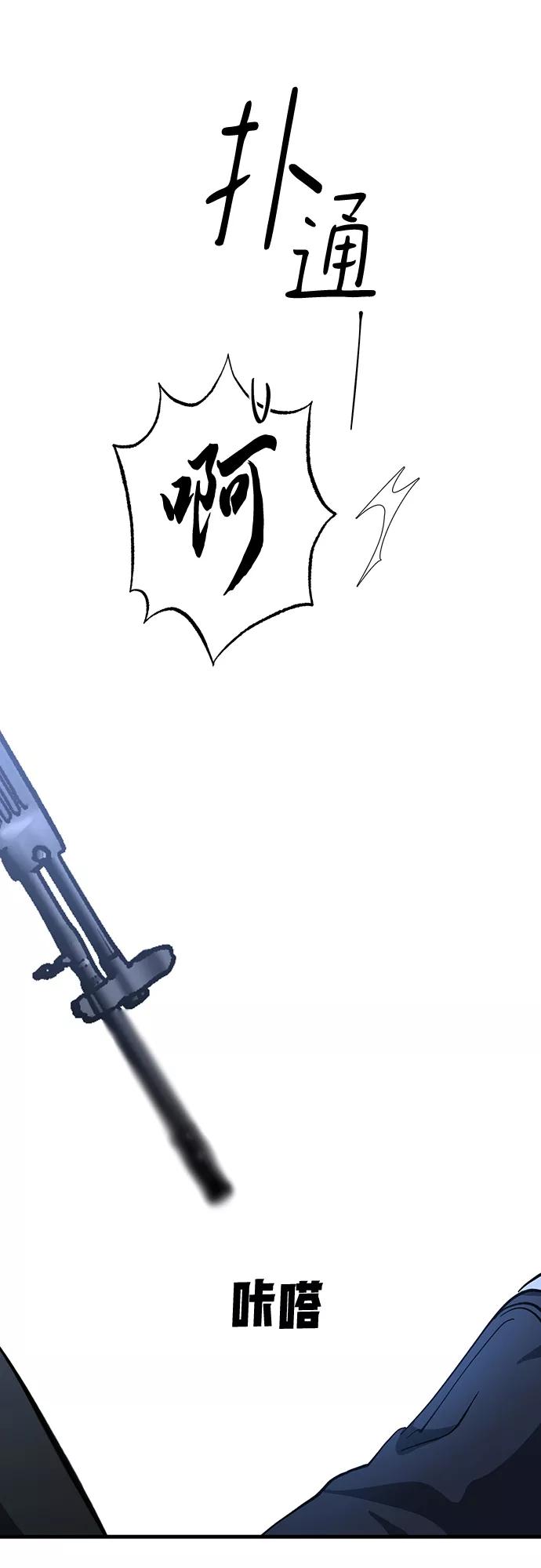 66.jpg