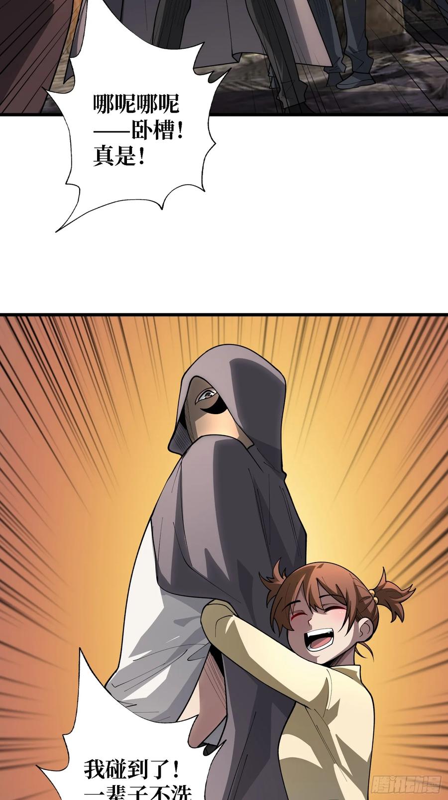 42.jpg