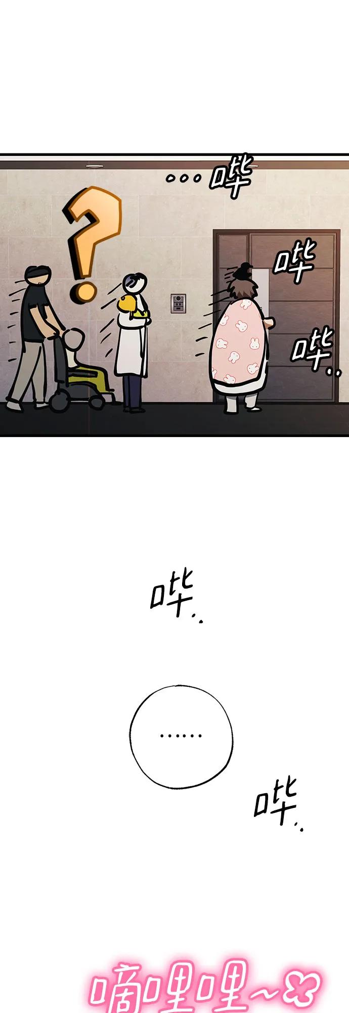 75.jpg
