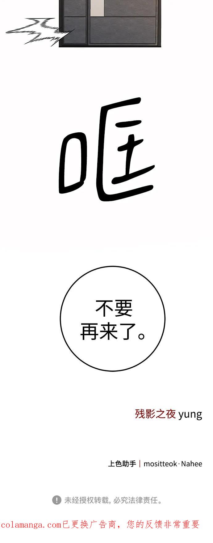 78.jpg