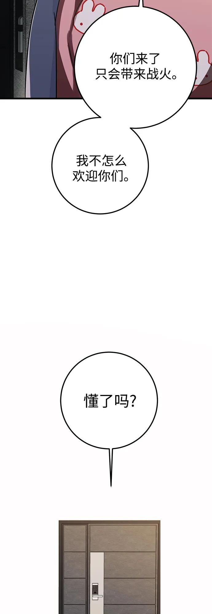 77.jpg
