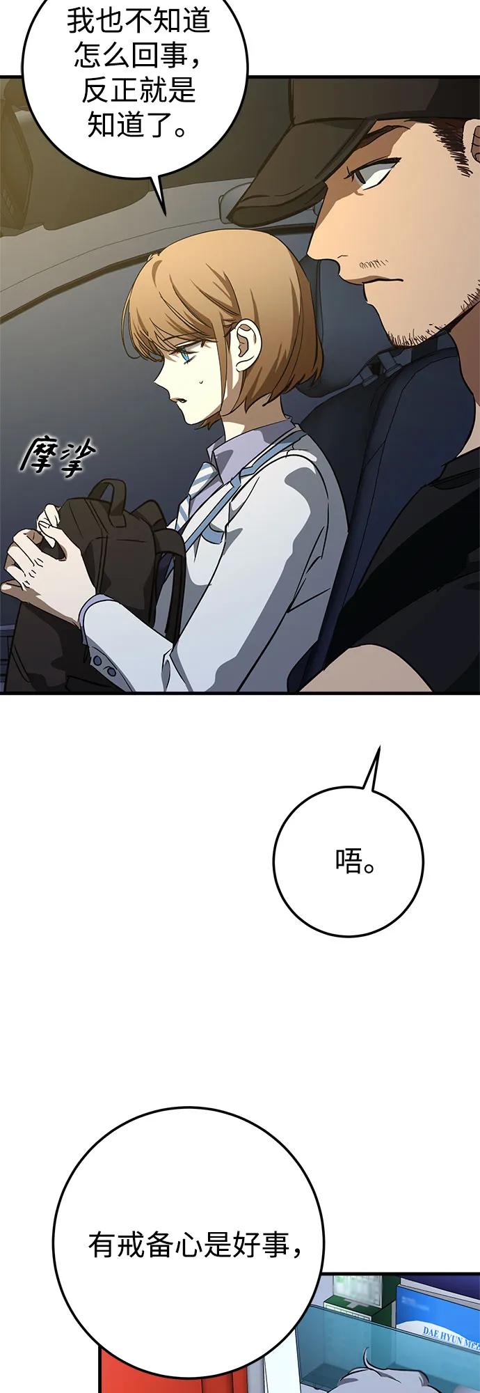 44.jpg