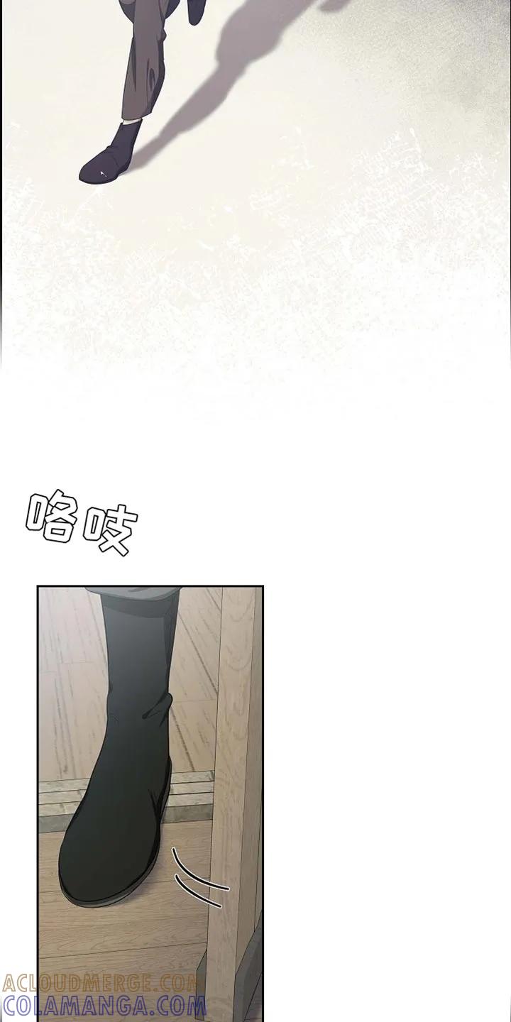 第89章：【第二季】你认识我吗？-姻缘天注定-ROAMM（第6张）
