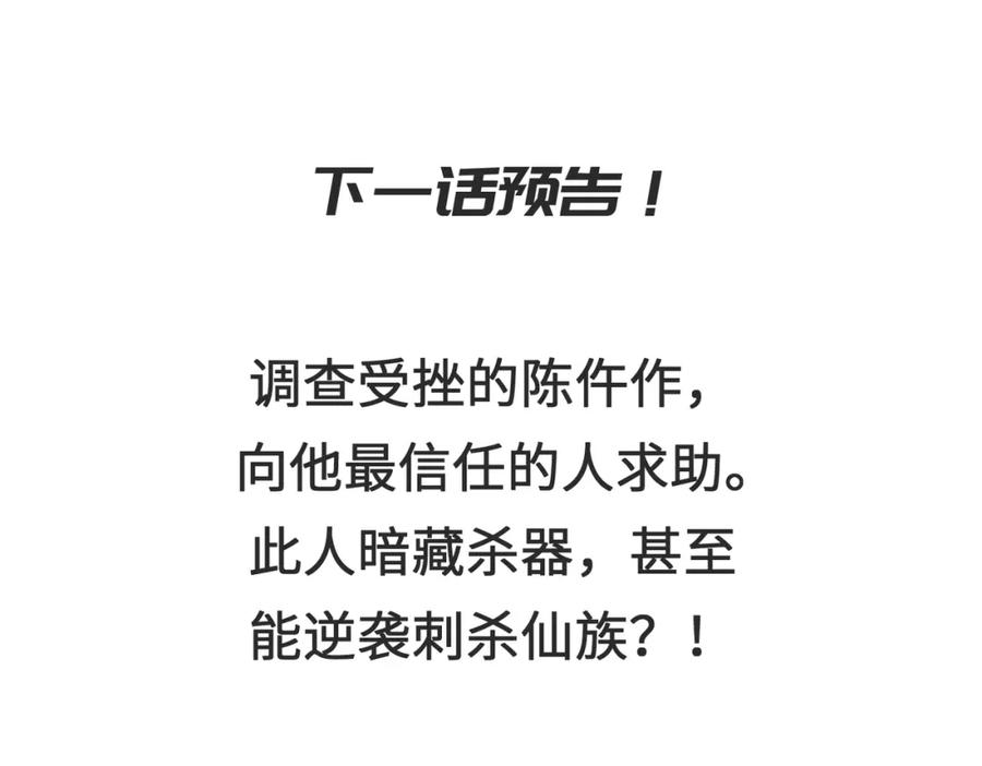 154.jpg