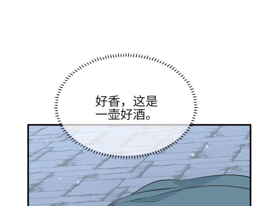 85.jpg