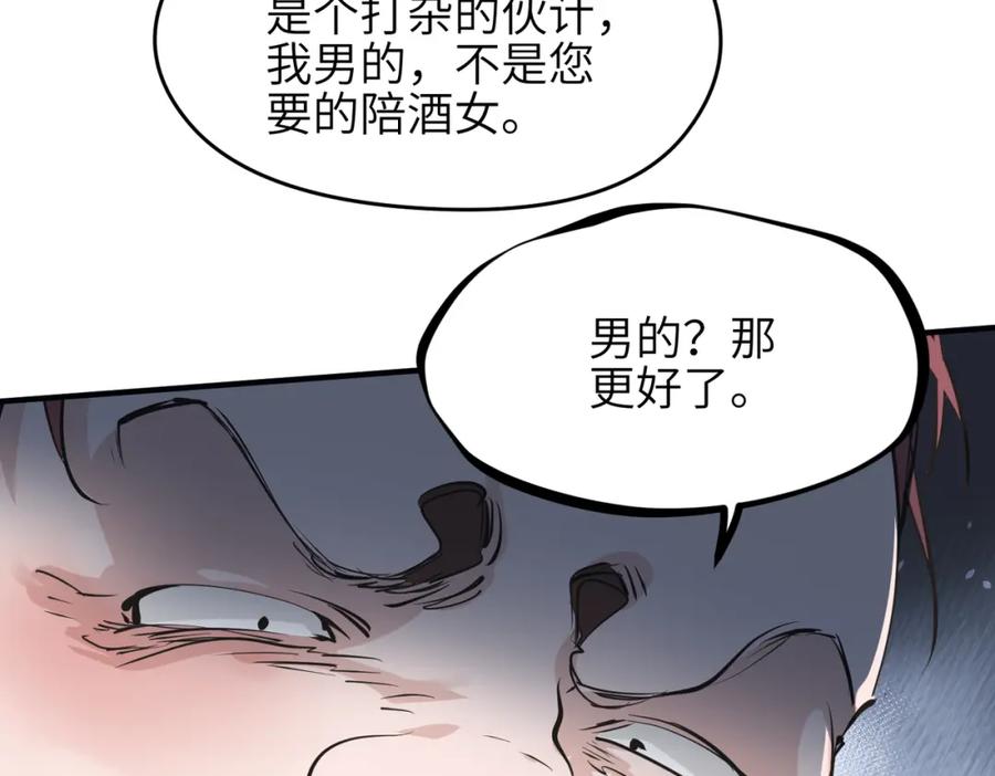 54.jpg