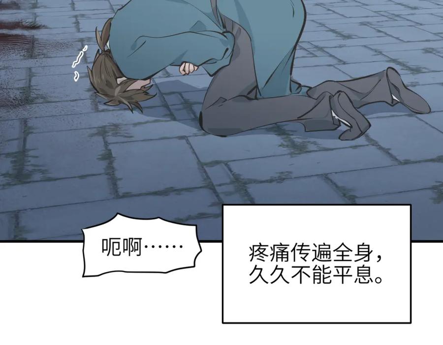 79.jpg