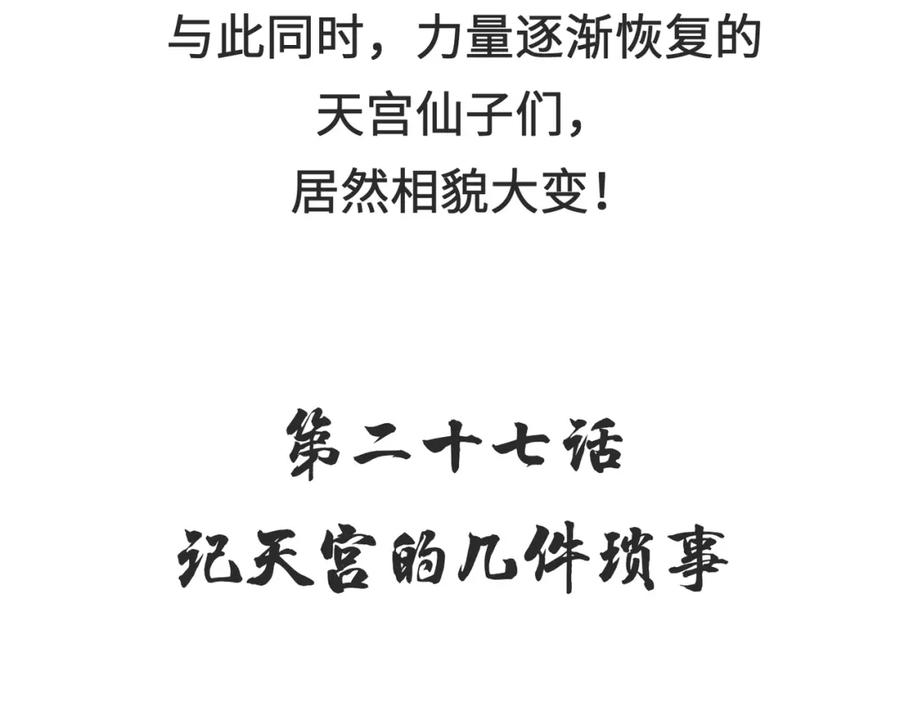 136.jpg