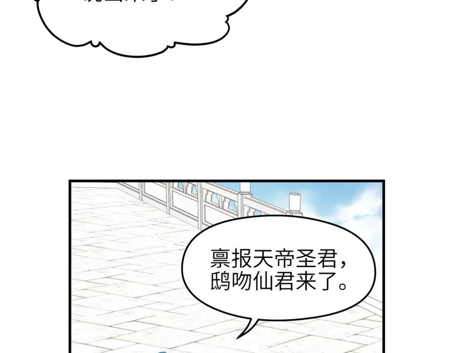 75.jpg