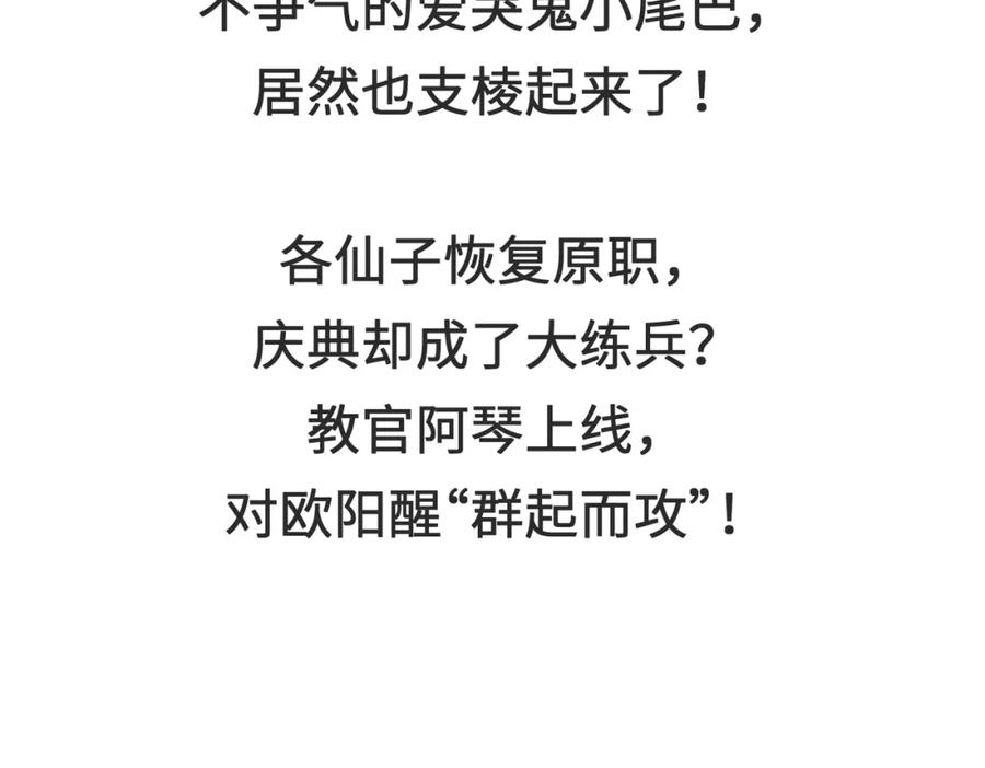 136.jpg