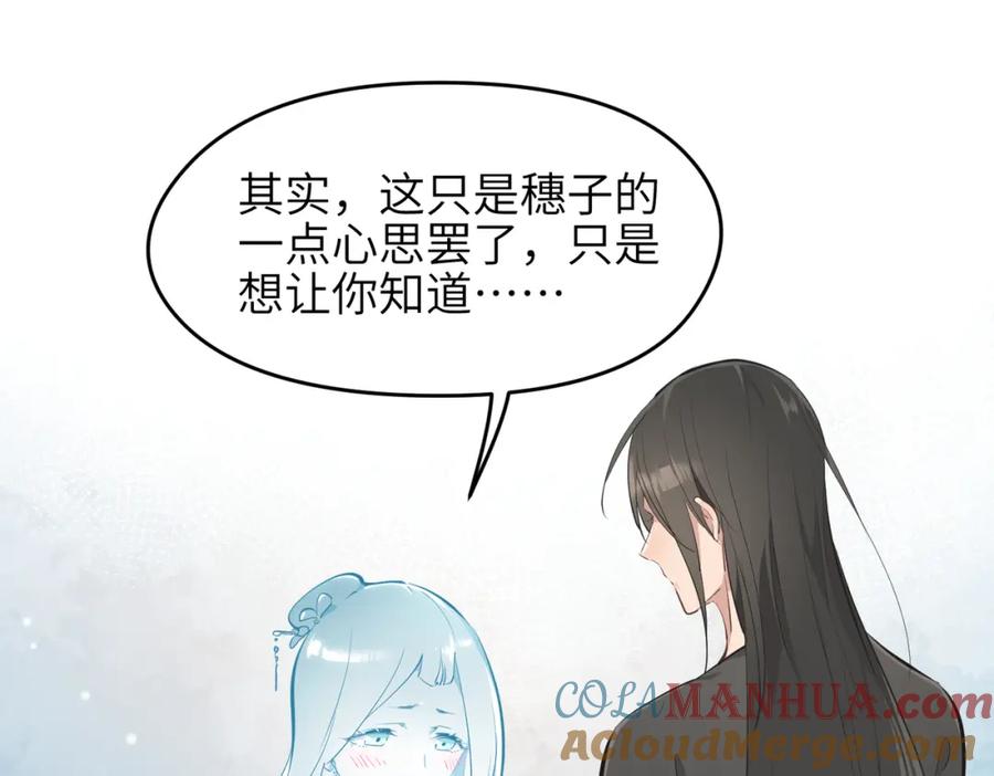 105.jpg
