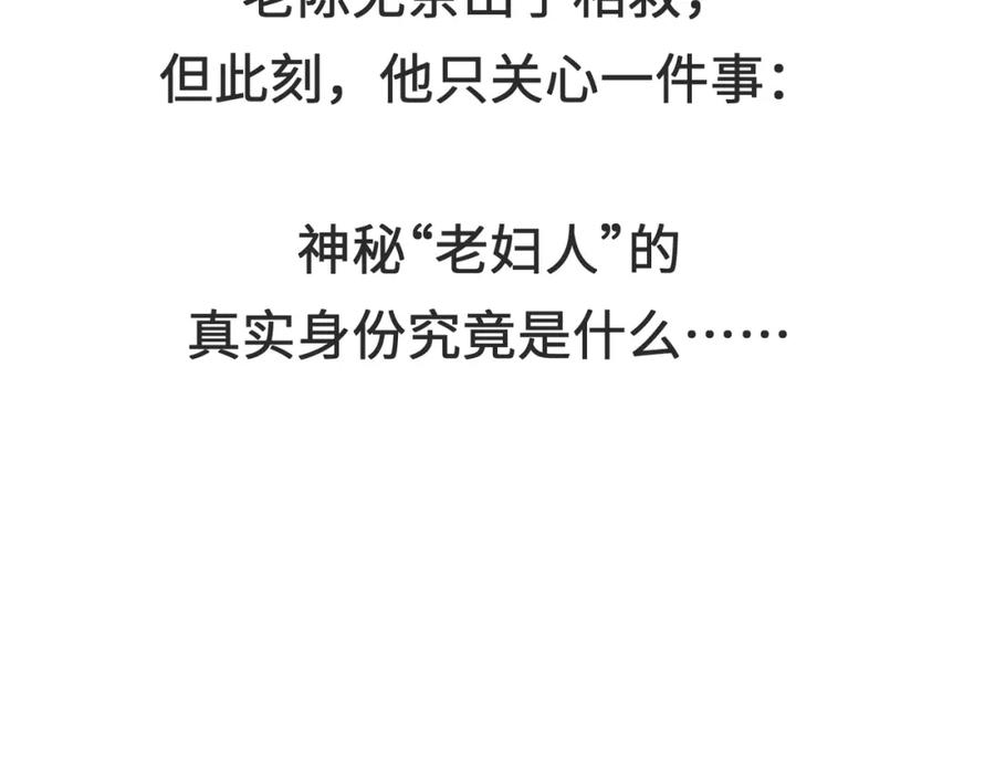 110.jpg