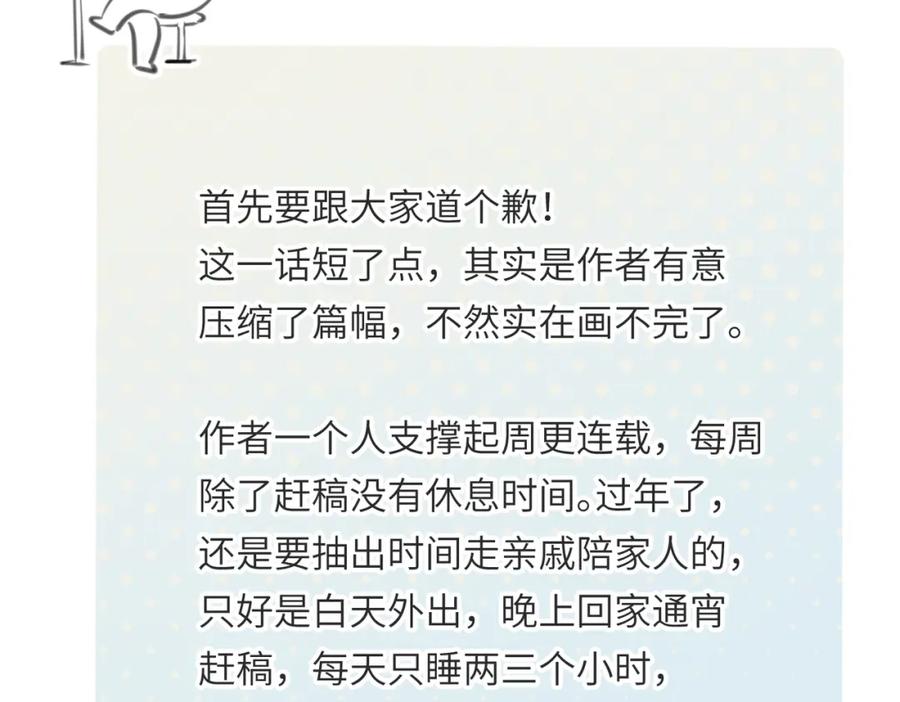 107.jpg
