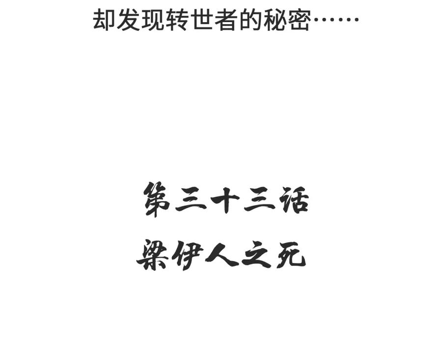 142.jpg