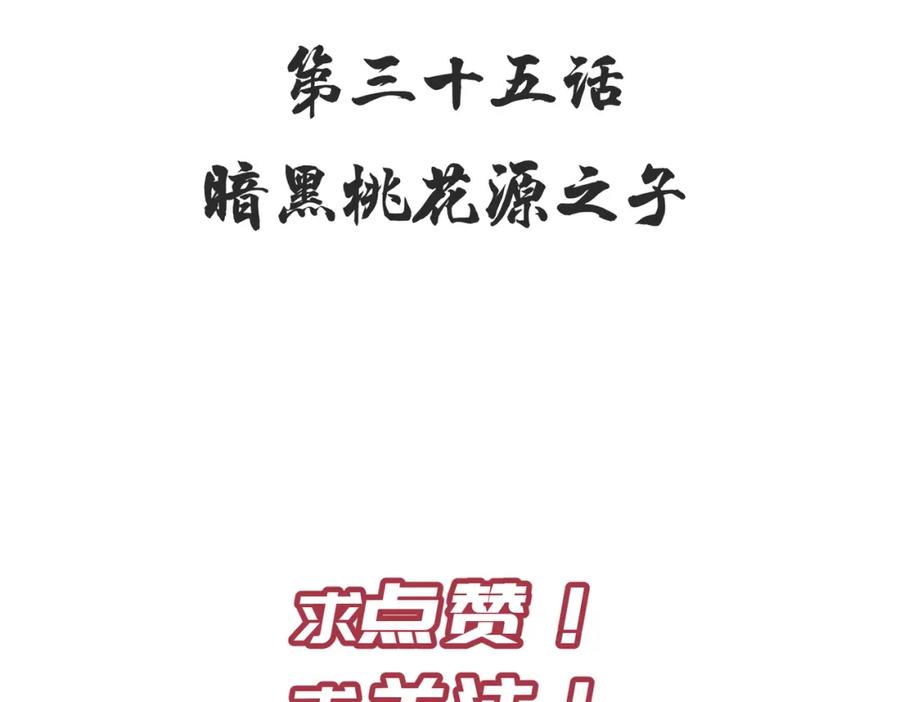 146.jpg