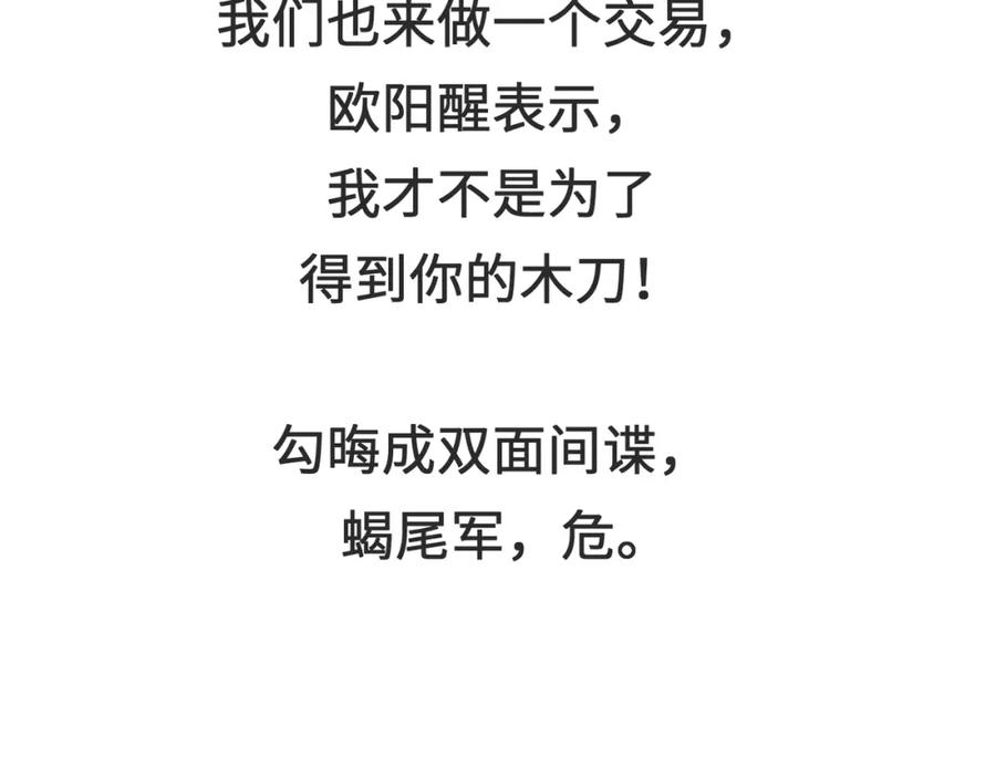 116.jpg