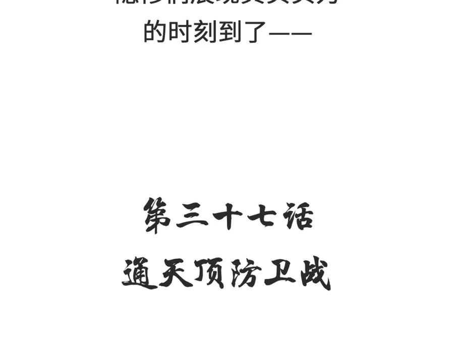 136.jpg