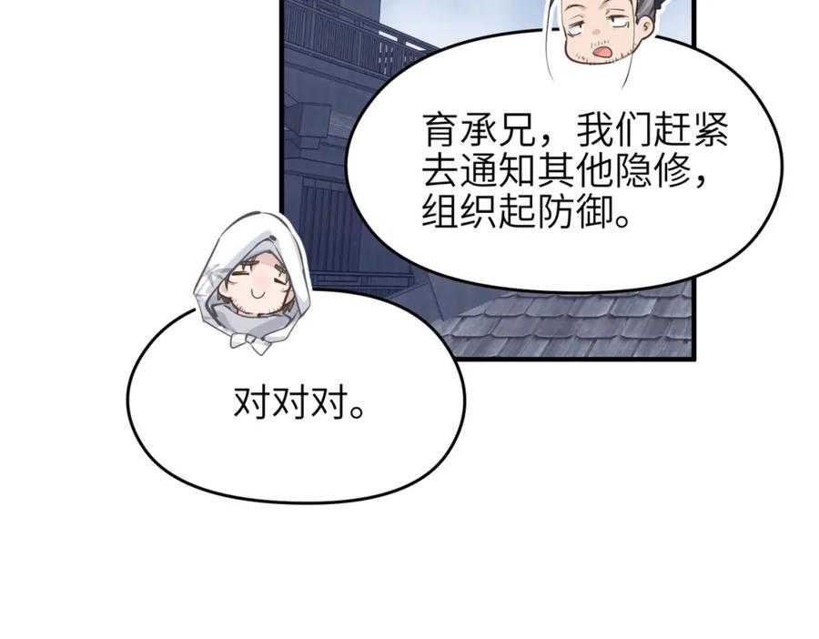67.jpg