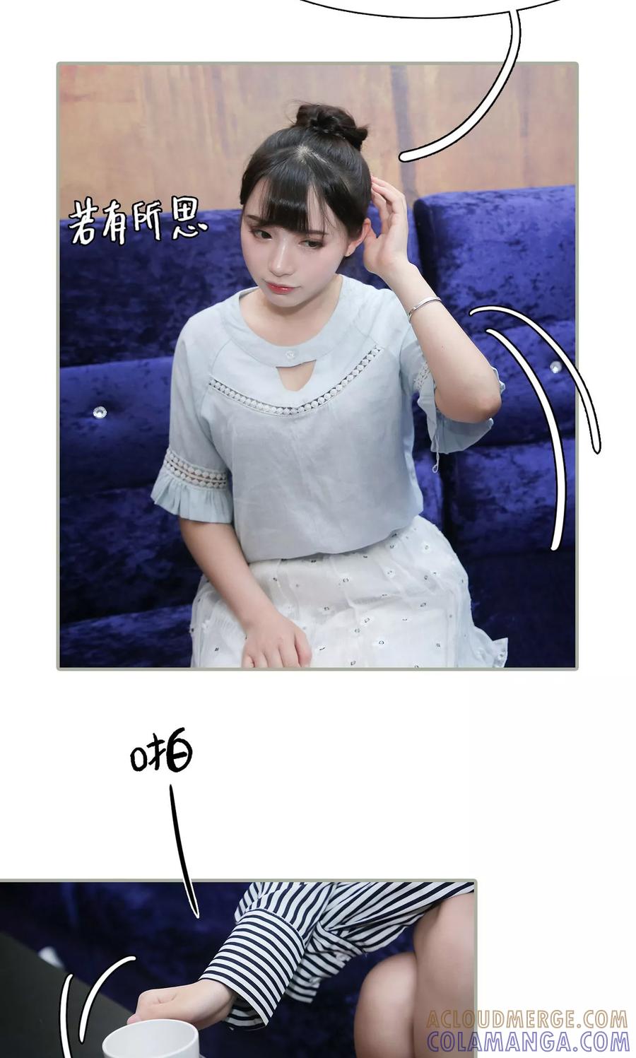 第42话-婚情蚀骨：总裁晚上见-剧能玩（第7张）