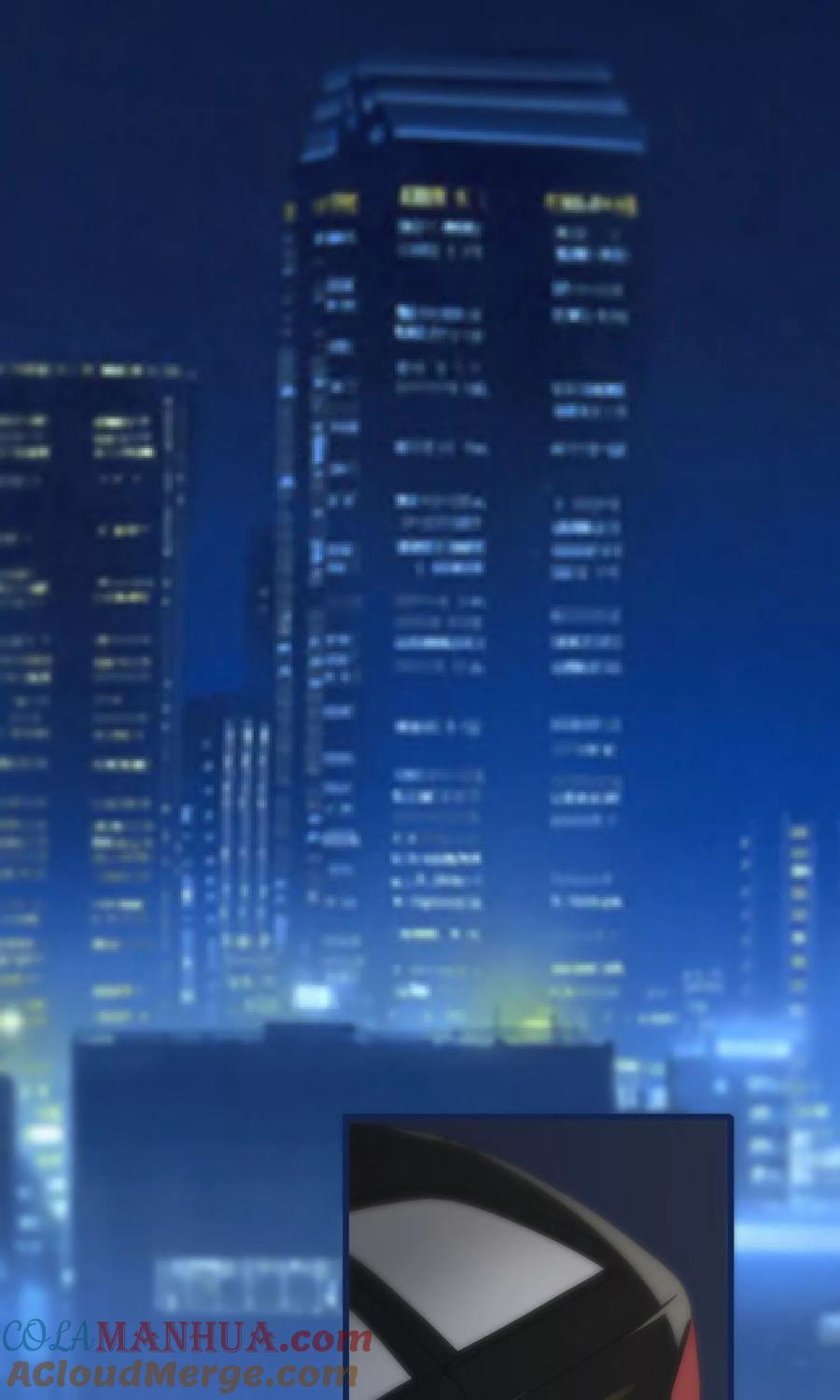 第77话-总裁的失忆前妻-洛洛 咸鱼缸（第7张）