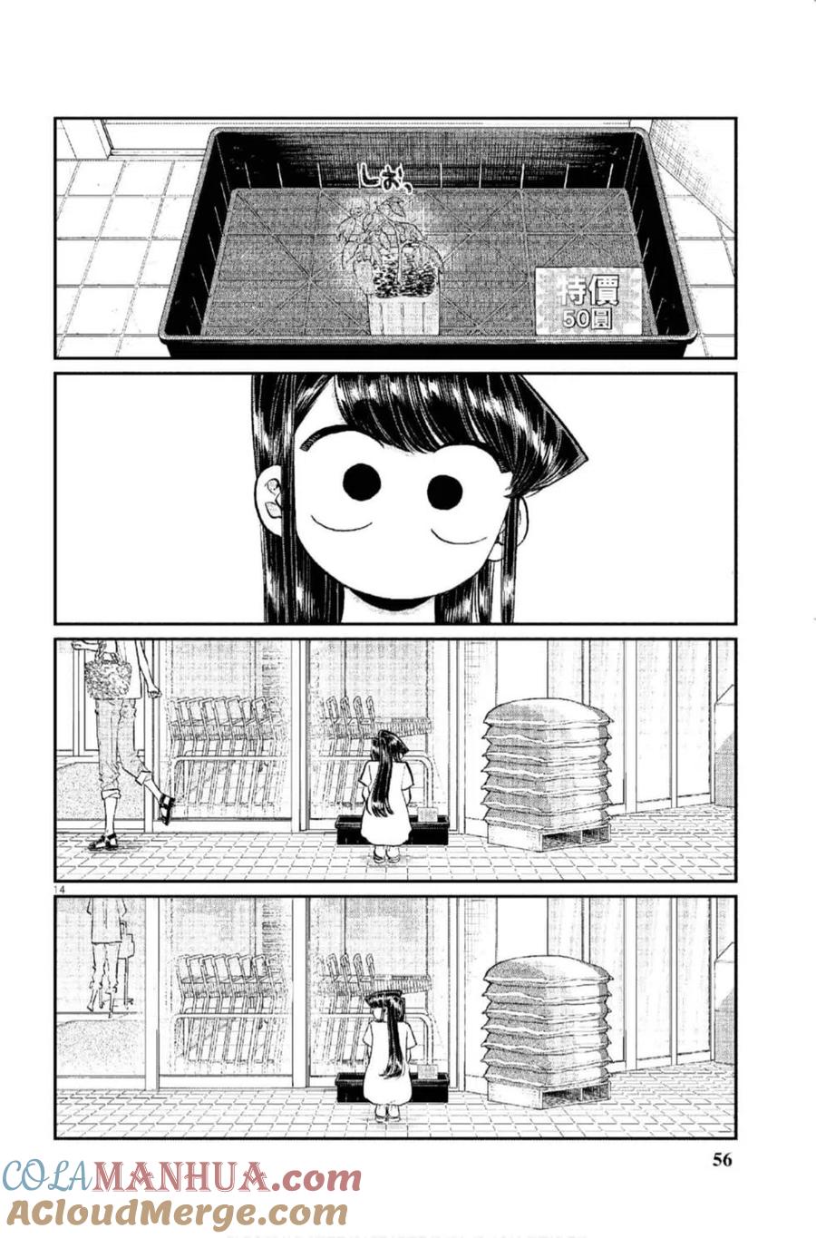 57.jpg