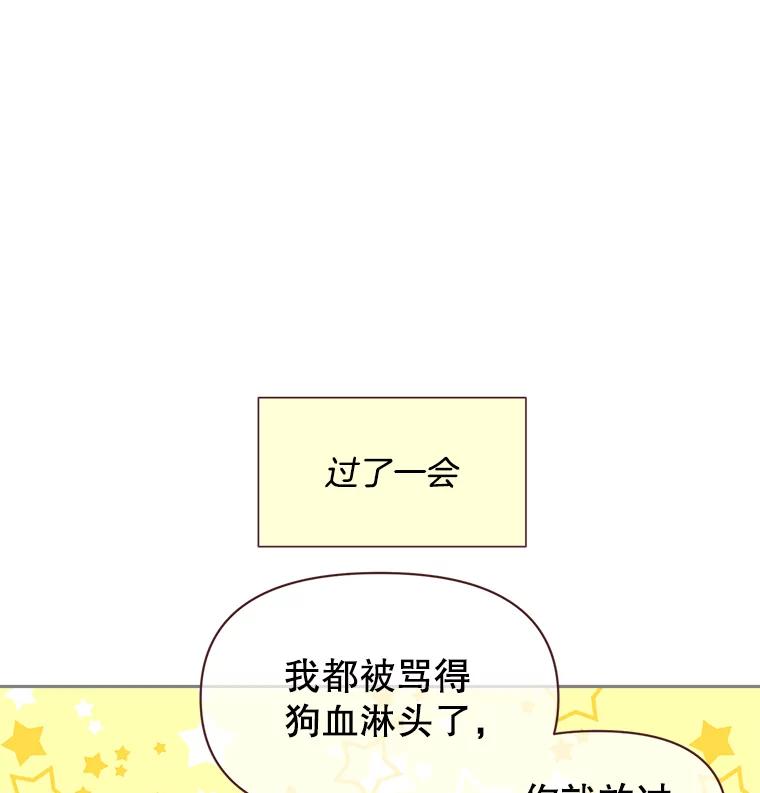 54.jpg