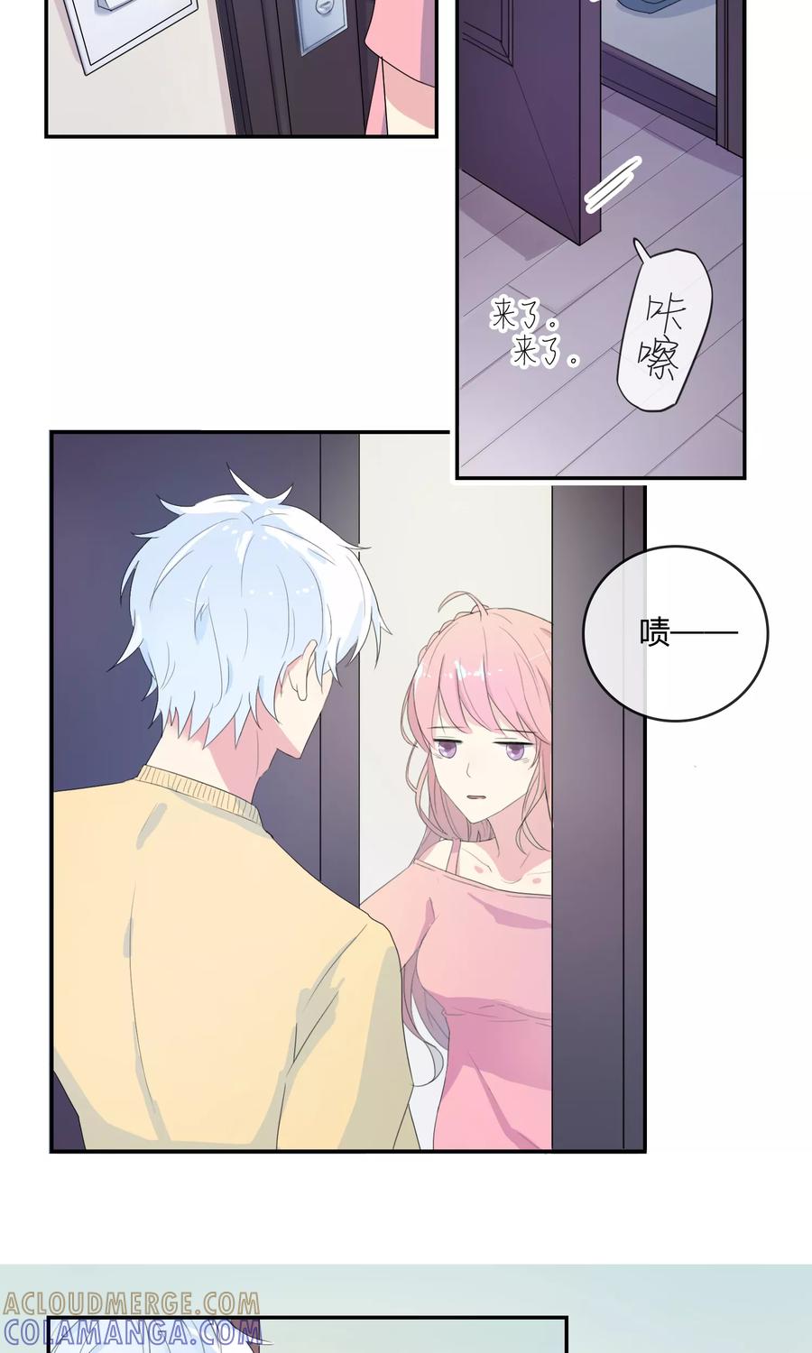 第21话联盟败露-最佳人设-极漫文化（第13张）