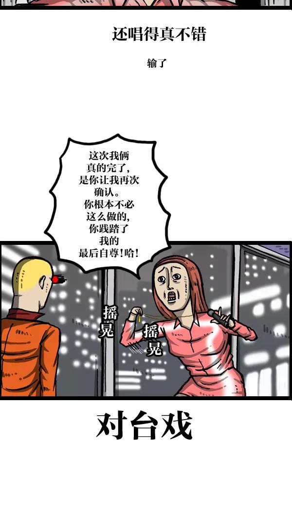 42.jpg