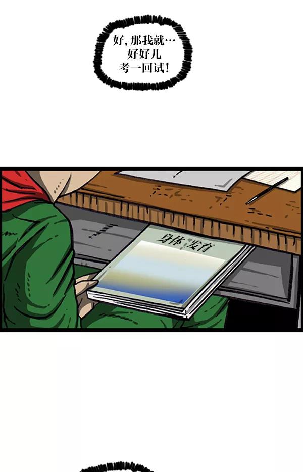 35.jpg