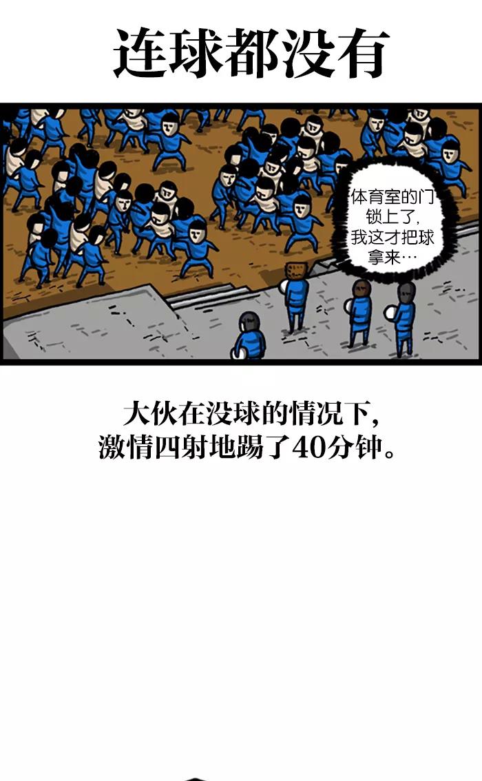 45.jpg