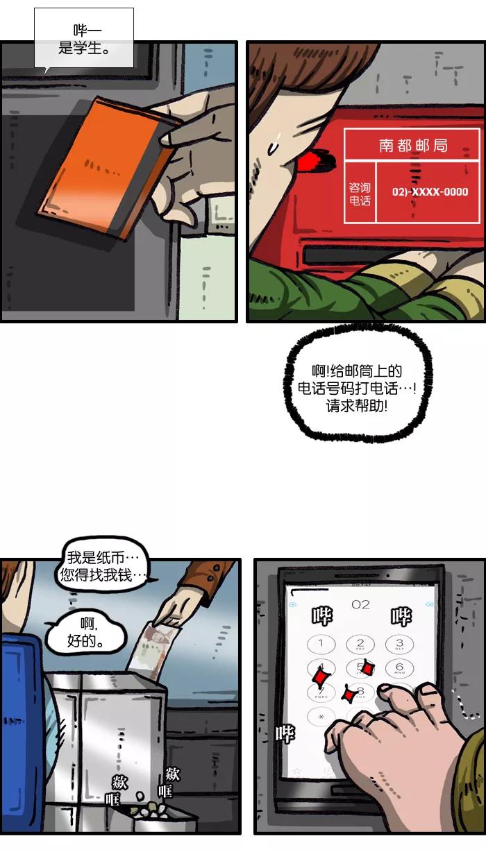 14.jpg
