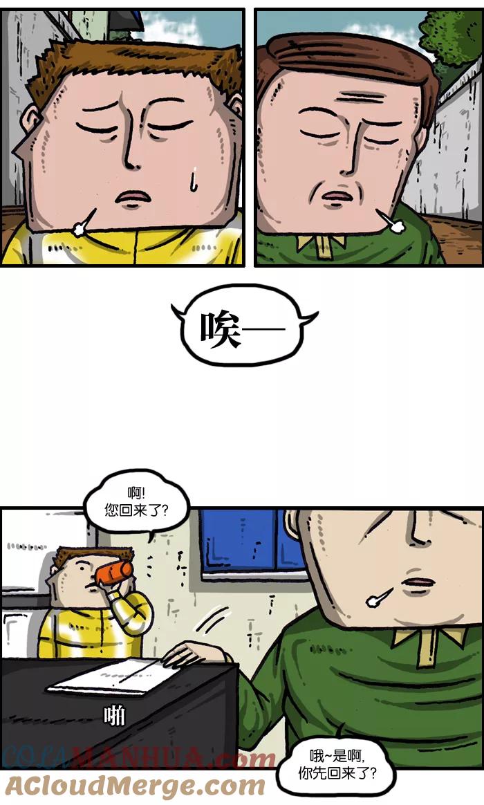 23.jpg