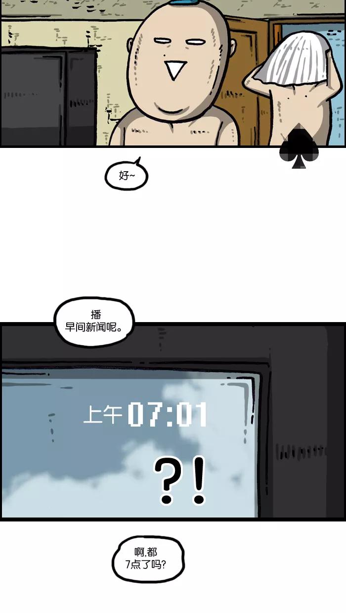 33.jpg