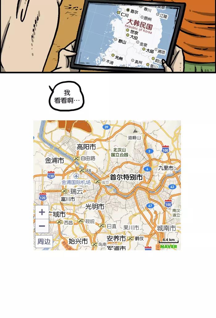 50.jpg